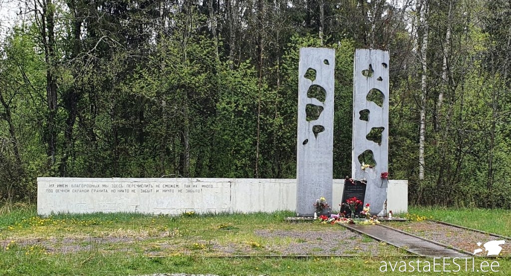 Ereda II MS vangilaagri monument (Marko Kaldur)