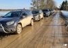 28.03.2021 automatk “Šokeeriv Ida-Virumaa edasijõudnutele” Automatk Šokeeriv Ida-Virumaa edasijõudnutele (Marko Kaldur)