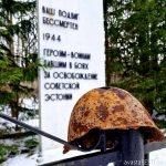 Automatk "Šokeeriv Ida-Virumaa: idaagressori jälgedes" (Marko Kaldur)