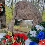 Automatk "Šokeeriv Ida-Virumaa: idaagressori jälgedes" (Marko Kaldur)