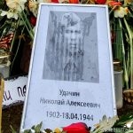 Automatk "Šokeeriv Ida-Virumaa: idaagressori jälgedes" (Marko Kaldur)