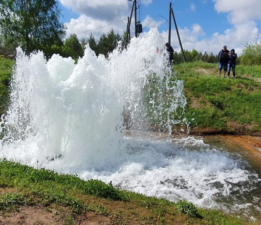 06.08 automatk „Šokeeriv Ida-Viru 1: sürreaalsed stseenid“ Automatk Šokeeriv Ida-Virumaa 1 sürreaalsed stseenid (Marko Kaldur)