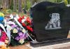 17.09 automatk „Šokeeriv Ida-Viru 3: ürgsed episoodid“ KOHAD TÄIS! Automatk Šokeeriv Ida-Virumaa 3 ürgsed episoodid (Marko Kaldur)