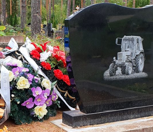 17.09 automatk „Šokeeriv Ida-Viru 3: ürgsed episoodid“ KOHAD TÄIS! Automatk Šokeeriv Ida-Virumaa 3 ürgsed episoodid (Marko Kaldur)