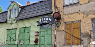 14.06 automatk “Depressiivsed Eesti väikelinnad: Elva, Tõrva, Rõngu, Mustla”