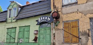 14.06 automatk “Depressiivsed Eesti väikelinnad: Elva, Tõrva, Rõngu, Mustla”