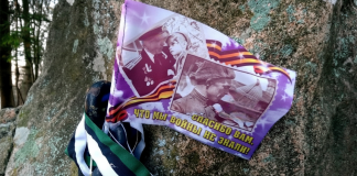 19.04 automatk Narva Rahvavabariiki KOHAD TÄIS! Automatk Narva Rahvavabariiki